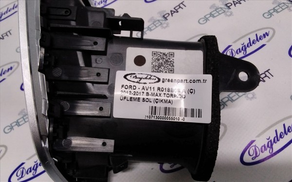 2012-2017 B-MAX TORPİDO ÜFLEME SOL (ÇIKMA)