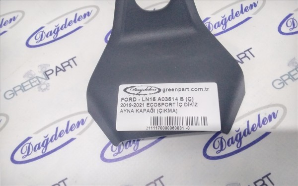 2019-2021 ECOSPORT İÇ DİKİZ AYNA KAPAĞI (ÇIKMA)