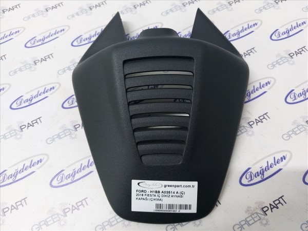 2018 FİESTA İÇ DİKİZ AYNASI KAPAĞI (ÇIKMA)