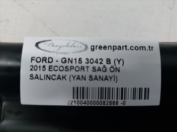 2015 ECOSPORT SAĞ ÖN SALINCAK (YAN SANAYİ)