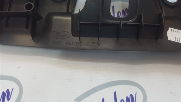 2011/2015 FOCUS KAPLAMA ARKA PANEL (STW)