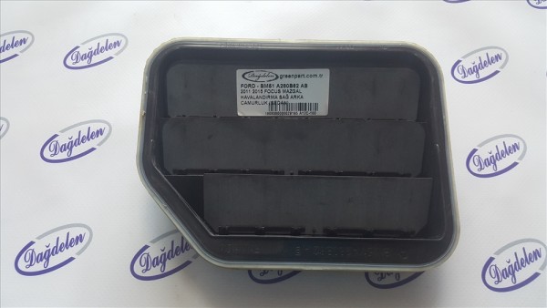 2011/2015 FOCUS MAZGAL HAVALANDIRMA SAĞ ARKA CAMURLUK (SEDAN)