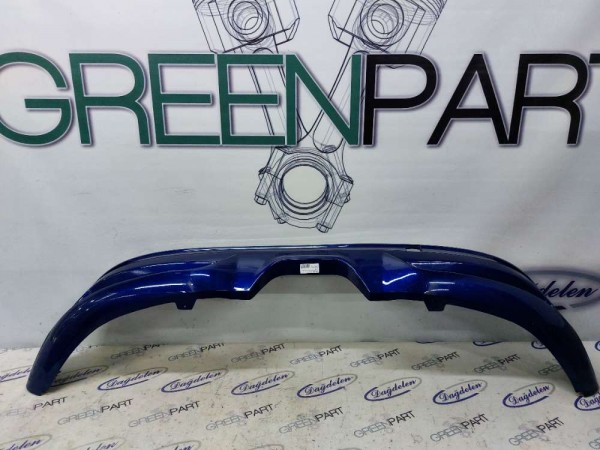 2011-2015 FOCUS ST ARKA TAMPON ALT UZATMA