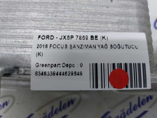 2018 FOCUS ŞANZIMAN YAĞ SOĞUTUCU (K)
