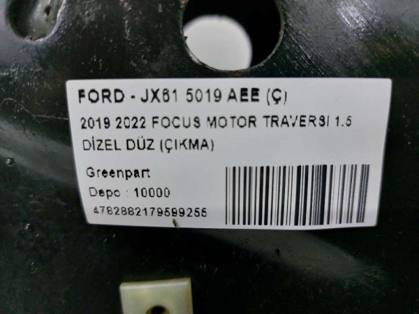 2019 2022 FOCUS MOTOR TRAVERSİ 1.5 DİZEL DÜZ (ÇIKMA)