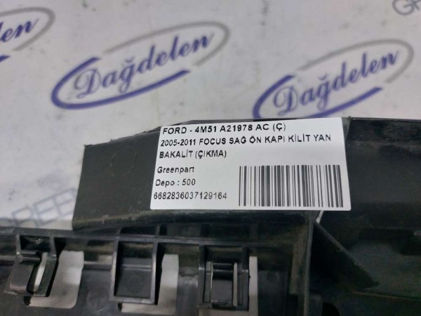 2005-2011 FOCUS SAĞ ÖN KAPI KİLİT YAN BAKALİT (ÇIKMA)