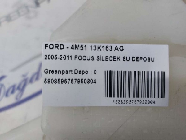 2005-2011 FOCUS SİLECEK SU DEPOSU