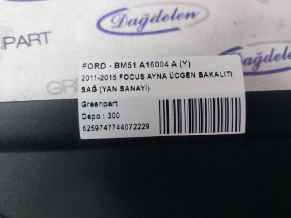 2011-2015 FOCUS AYNA ÜCGEN BAKALITI SAĞ (YAN SANAYİ)