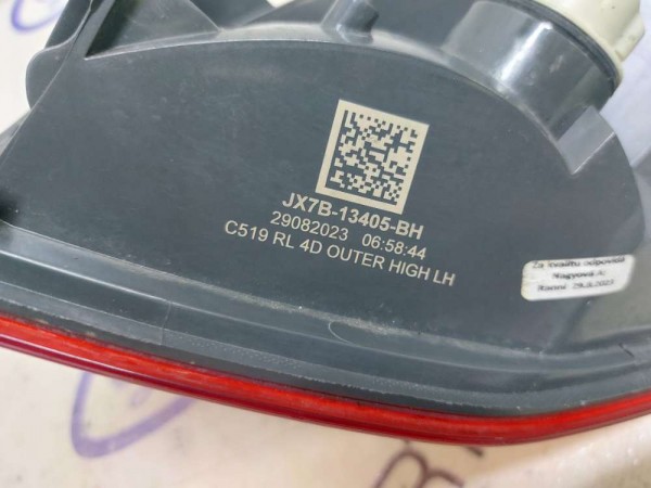 2018- FOCUS SOL STOP LAMBASI LEDLİ (SERVİS İADESİ)-HASARLI