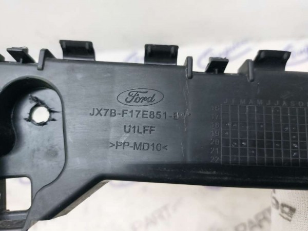 2018-FOCUS ARKA TAMPON BRAKETİ SOL (SERVİS İADESİ)