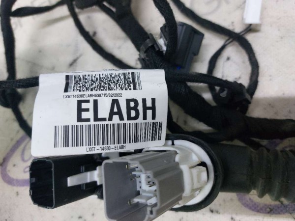 2020 KUGA SAĞ ÖN KAPI TESİSATI (ÇIKMA)