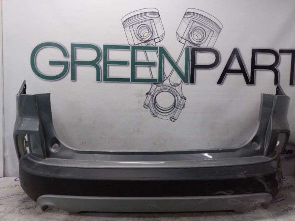 2020 KUGA ARKA TAMPON BOŞ (ÇIKMA)