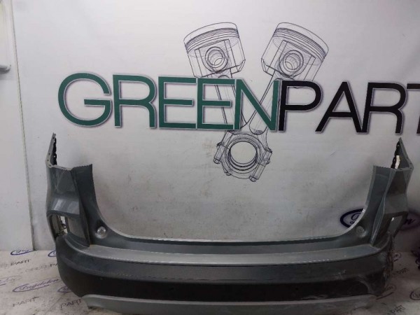 2020 KUGA ARKA TAMPON BOŞ (ÇIKMA)