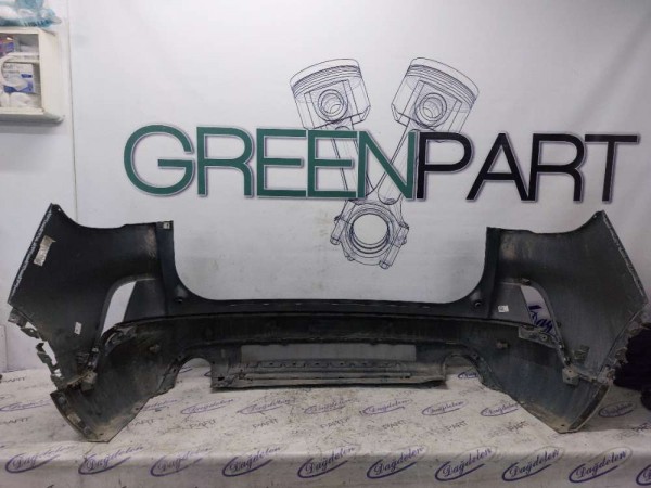 2020 KUGA ARKA TAMPON BOŞ (ÇIKMA)