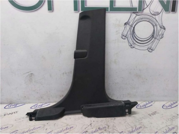 2020 KUGA SAĞ ORTA DİREK İÇ BAKALİT (ÇIKMA)