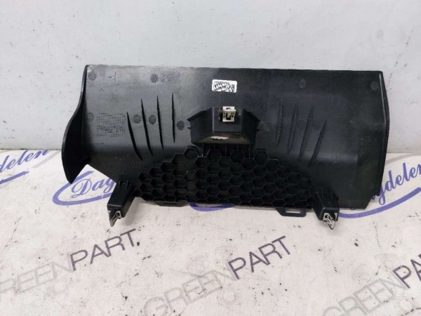 2020 KUGA TORPİDO ALT SİGORTA KAPAĞI (ÇIKMA)