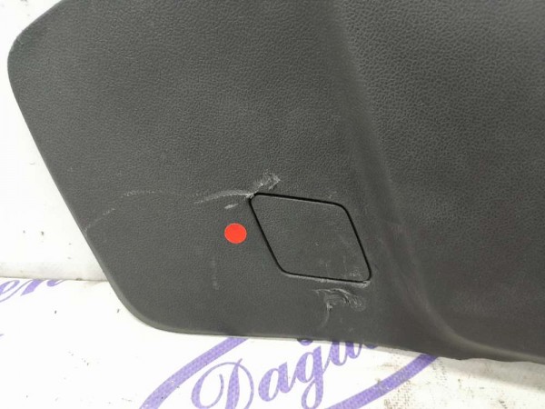 2020- KUGA ARA KONSOL YAN KAPAK SOL (ÇIKMA)