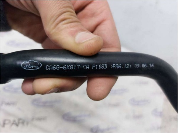 2013 FİESTA HAVA FİLTRE HORTUMU  (1.0 ECOBOOST-ÇIKMA)