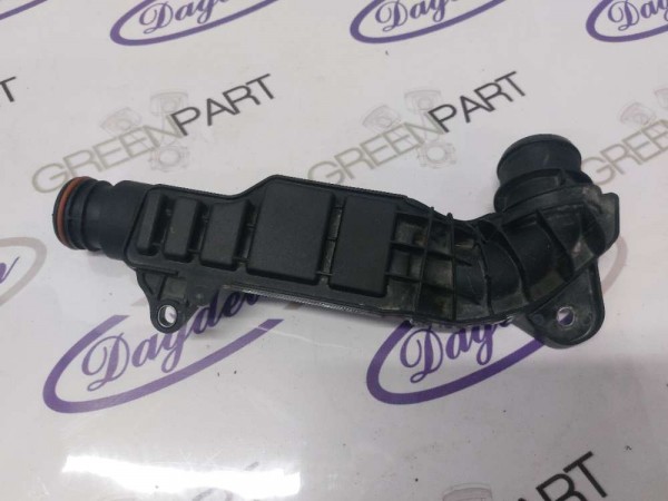 2020 KUGA TURBO SUSTURUCU (ÇIKMA)