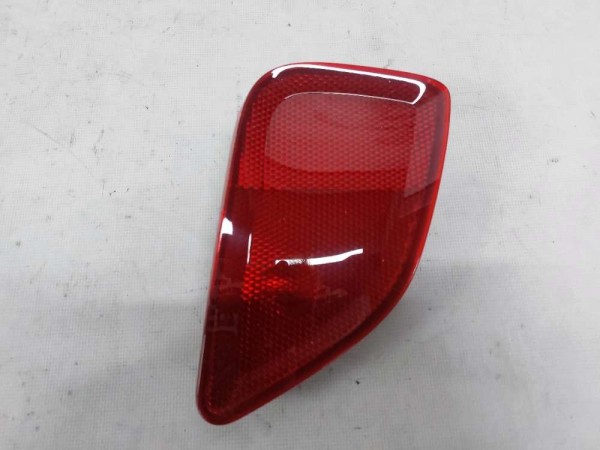 2020 PUMA REFLEKTÖR SOL