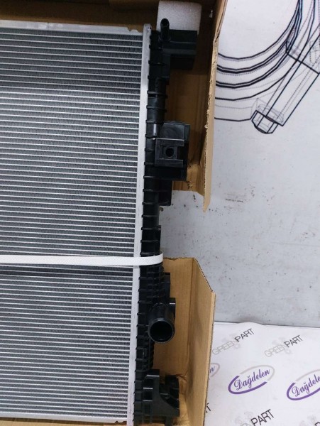 2020 KUGA SU RADAYTÖRÜ (YAN SANAYİ)