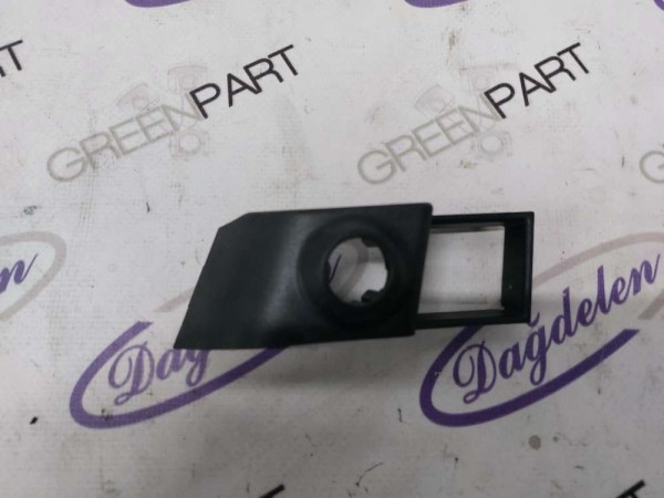 2023 FOCUS PARK SENSÖR YUVASI SOL