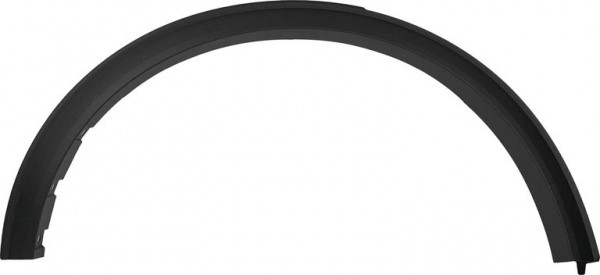 2020 KUGA ARKA ÇAMURLUK KAPLAMA SAĞ (YAN SANAYİ)