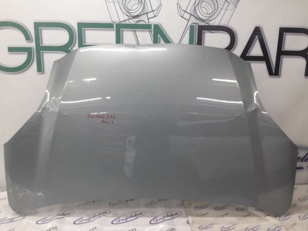 PUMA KAPUT UFAK HASARLI (SERVİS İADESİ)