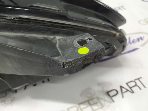 PUMA SOL FAR (SERVİS İADESİ)