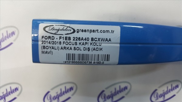 2014-2017 FOCUS/KUGA KAPI KOLU ARKA (AÇIK MAVİ) ANAHTARSIZ GİRİŞLİ