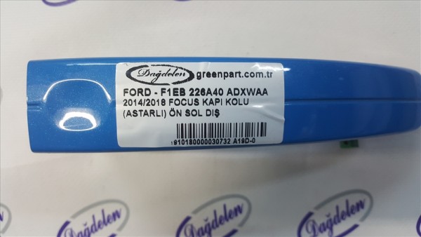 2014-2017 FOCUS KAPI KOLU ÖN (AÇIK MAVİ) ANAHTARSIZ GİRİŞLİ