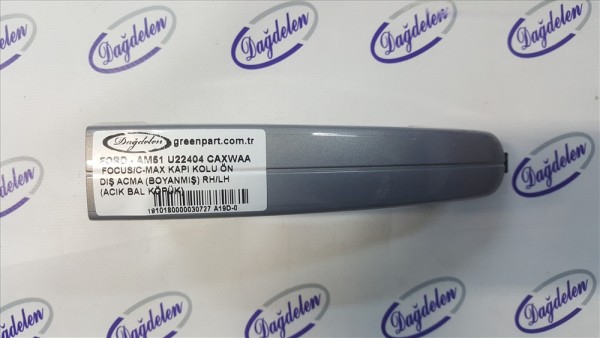 FOCUS/C-MAX KAPI KOLU ÖN DIŞ ACMA (BOYALI) RH/LH (ACIK BAL KÖPÜK)