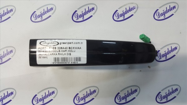 2014-2017 FOCUS/KUGA KAPI KOLU ARKA (SİYAH) ANAHTARSIZ GİRİŞLİ