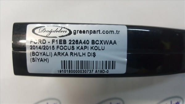 2014-2017 FOCUS/KUGA KAPI KOLU ARKA (SİYAH) ANAHTARSIZ GİRİŞLİ