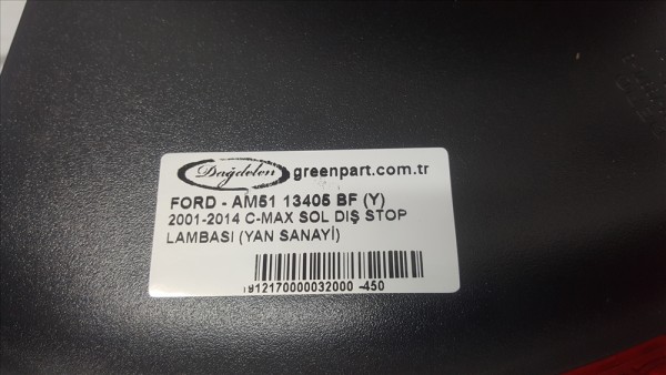 2011-2014 C-MAX SOL DIŞ STOP LAMBASI (YAN SANAYİ)