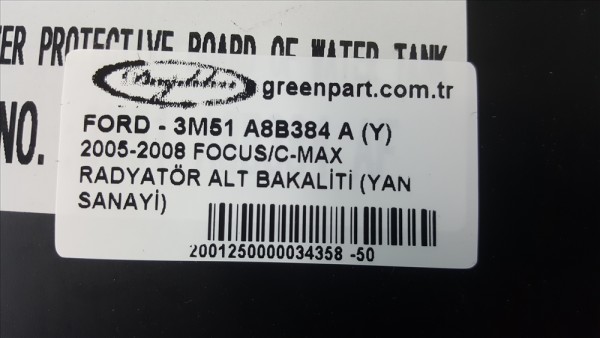 2005-2011 FOCUS/C-MAX RADYATÖR ALT BAKALİTİ (YAN SANAYİ)