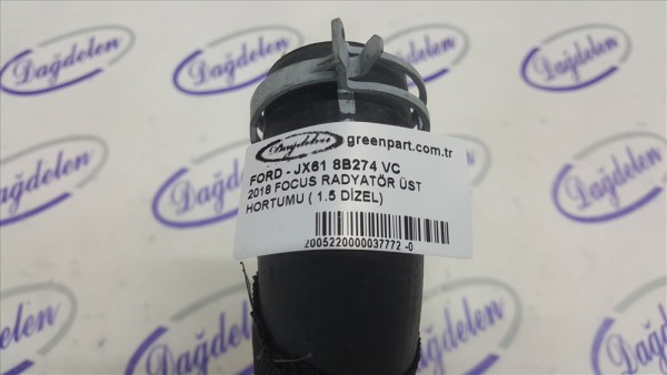 2018 FOCUS RADYATÖR ÜST HORTUMU ( 1.5 DİZEL)