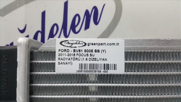 2011-2018 FOCUS SU RADYATÖRÜ (1.6 DİZEL/YAN SANAYİ)