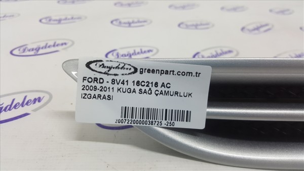 2009-2011 KUGA SOL ÇAMURLUK IZGARASI